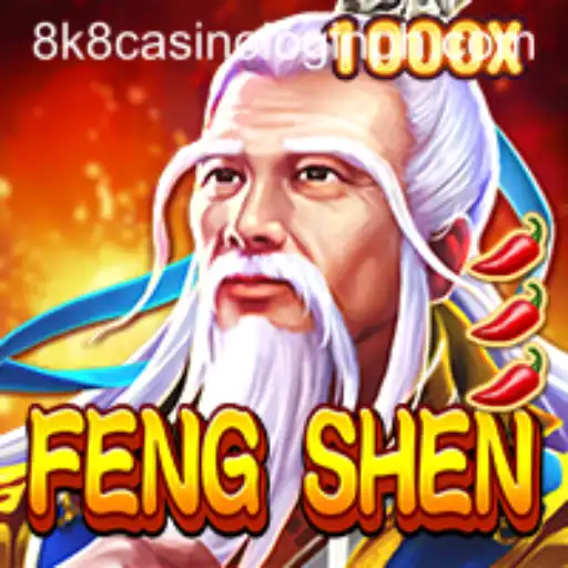 FengShen: Exploring the Enchanting World of the Game
